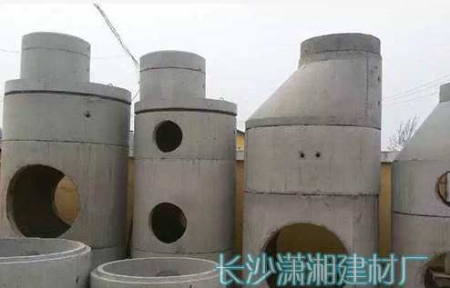 長沙市天心區(qū)暮云街道瀟湘建材廠,長沙水泥管,鋼筋混凝土排水管,湖南頂管,湖南水泥管,湖南水泥管廠家,長沙水泥管價格,水泥管,混凝土管,頂管,涵管,檢查井 長沙市天心區(qū)暮云街道瀟湘建材廠,長沙水泥管,鋼筋混凝土排水管,湖南頂管,湖南水泥管,湖南水泥管廠家,長沙水泥管價格,水泥管,混凝土管,頂管,涵管,檢查井
